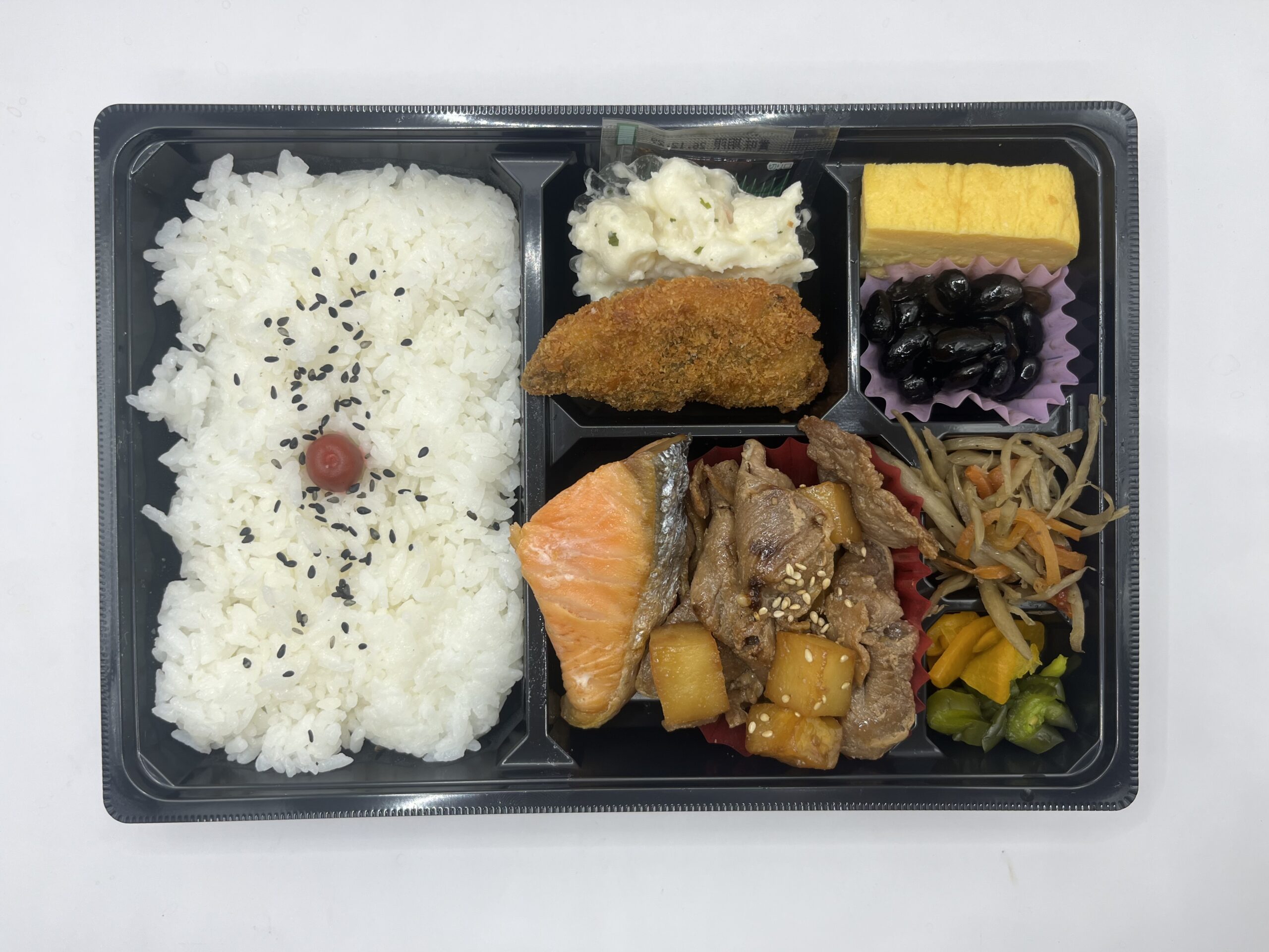 豚肉とジャガイモの甘辛炒め弁当1080円