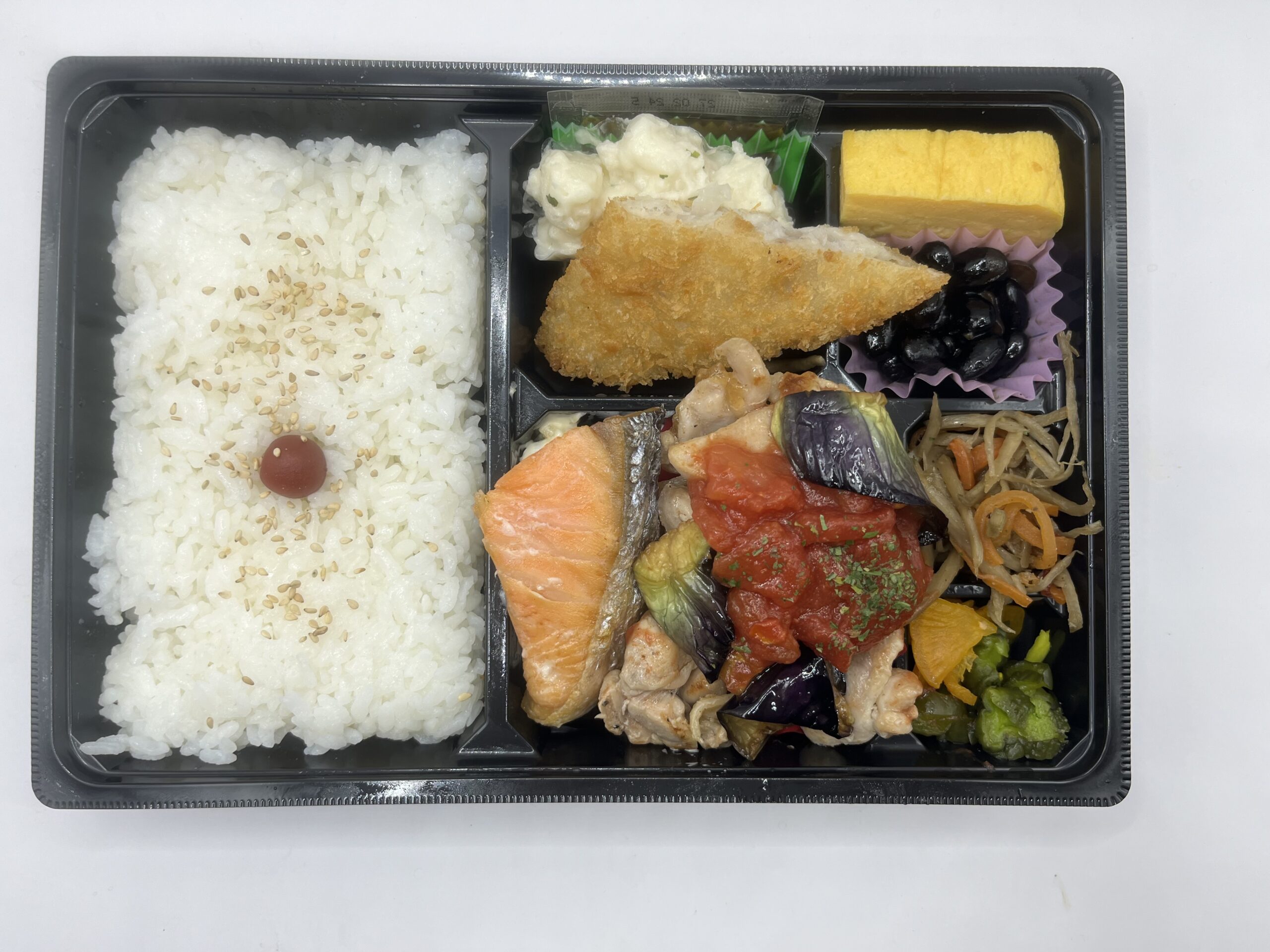 鶏肉と茄子のトマトソース弁当1080円