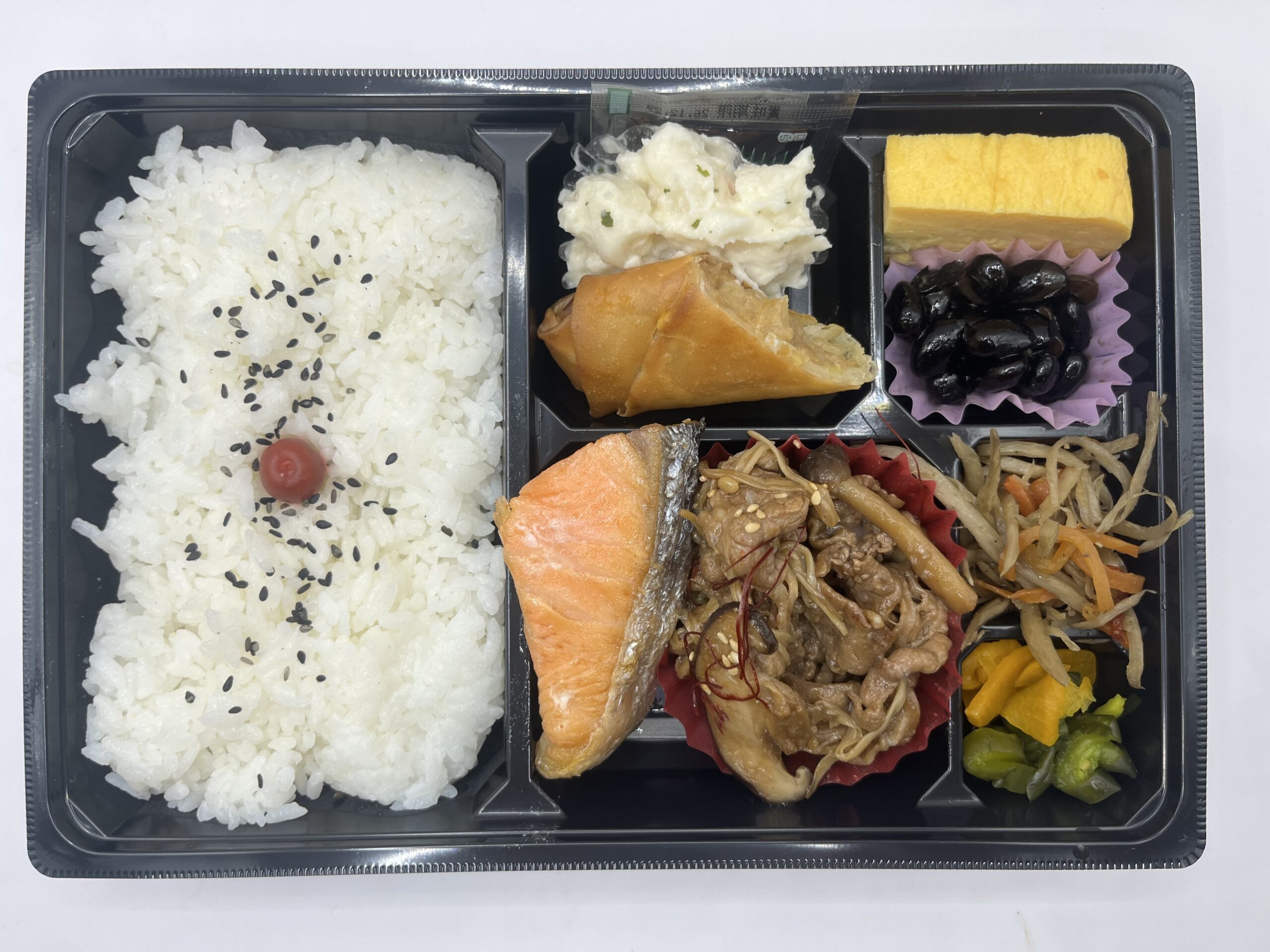 牛肉とキノコのオイスターソース炒め弁当1080円